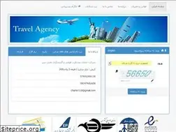 Sites similar to charter118.in