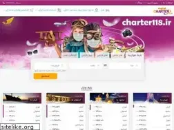 Sites similar to charter118.ir