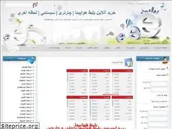 Sites similar to charter118.loxblog.com
