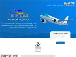 Sites similar to charter725.ir