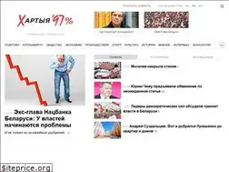 Sites similar to charter97.link