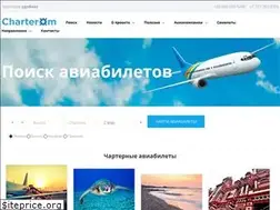 Sites similar to charterom.com