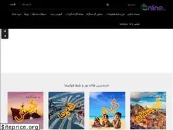 Sites similar to charteronline.net