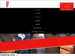 Sites similar to charters.co.jp