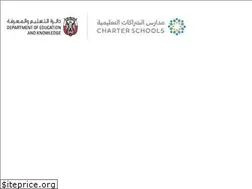 Sites similar to charterschools.ae
