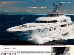 Sites similar to charteryacht.ru