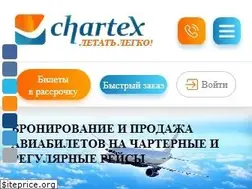 Sites similar to chartex.ru