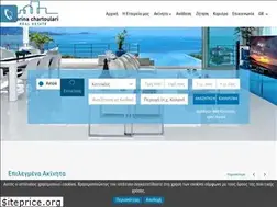 Sites similar to chartoulari.gr