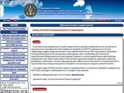 Sites similar to charts.gov.ua