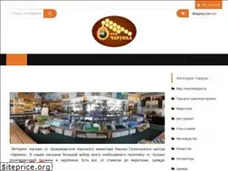 Sites similar to charunka.com.ua