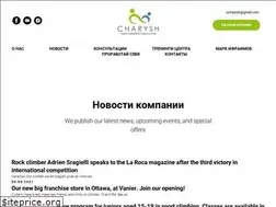 Sites similar to charysh.kz