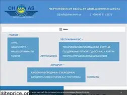 Sites similar to chas.com.ua