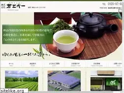 Sites similar to chasandai.co.jp