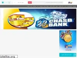 Sites similar to chasbbank.com