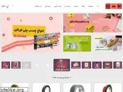 Sites similar to chasbi.com