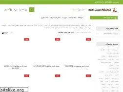 Sites similar to chasbkade.com