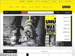 Sites similar to chasbuhu.ir