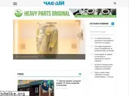 Sites similar to chasdiy.org