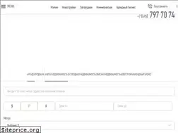 Sites similar to chaseestate.ru
