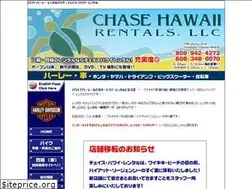 Sites similar to chasehawaii.com