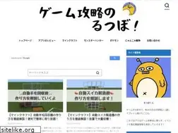 Sites similar to chasgamers.com