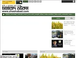 Sites similar to chashabad.com