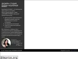 Sites similar to chashkina.com