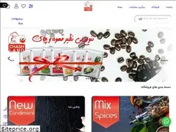 Sites similar to chashland.com