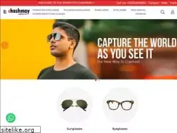 Sites similar to chashmay.com.pk
