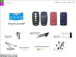 Sites similar to chashme3.com