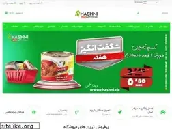 Sites similar to chashni.de