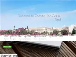 Sites similar to chasingthearkofgod.com