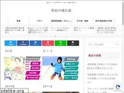 Sites similar to chaskememo.com
