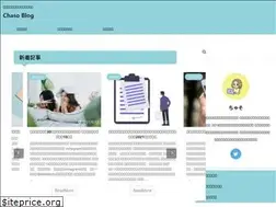 Sites similar to chasoblogjapan.com
