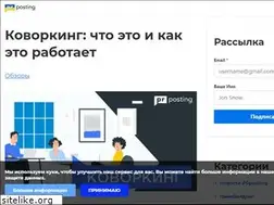 Sites similar to chasopys.ua