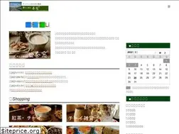 Sites similar to chasou.com