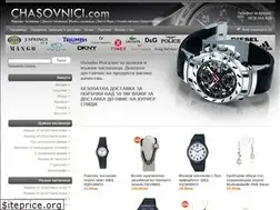 Sites similar to chasovnici.com