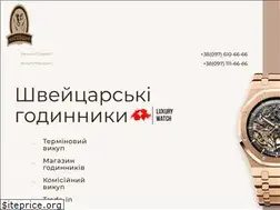 Sites similar to chasovshik.ua