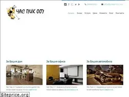 Sites similar to chaspik-007.com