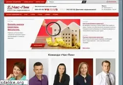 Sites similar to chaspik.by