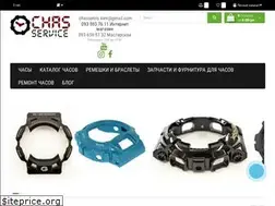 Sites similar to chasservice.com.ua