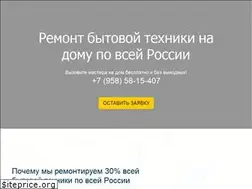 Sites similar to chastniimaster.ru