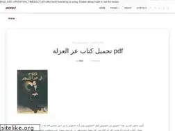 Sites similar to chastniimasterirkutsk.ru
