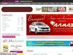 Sites similar to chastnik-m.ru