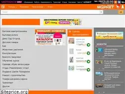 Sites similar to chastnik.market