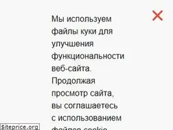 Sites similar to chastnik.ru