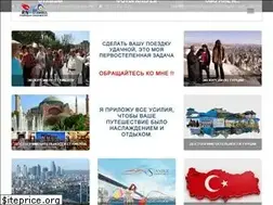 Sites similar to chastniygid.com