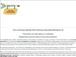 Sites similar to chastnyj-dom-prestarelyh.ru