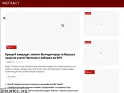Sites similar to chasto.net