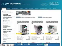 Sites similar to chastotnik.by